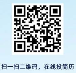 2022江蘇金湖民泰村鎮銀行首季招聘公告